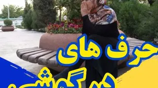 خدا قدرت مطلقه