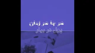 کاریابی و خدمات