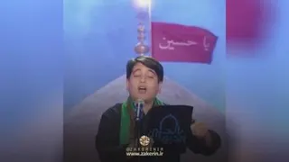نوحه بسیار زیبا