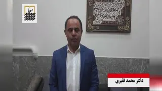 همایش رویکردهای آموزشی تربیتی در فضای مجازی