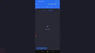 بهترین برنامه اشتراک گذاری بجای شریت!!!!!!