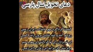 سال99