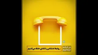 کرونا