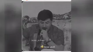 اوات بوکانی