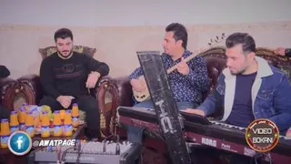 اوات بوکانی