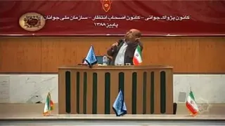ازدواج موفق