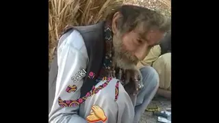 حقیقت ها