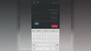 ثبت نام در صرافی ارز دیجیتال