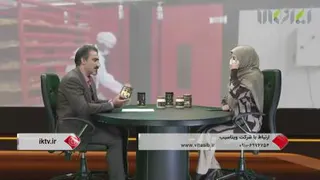 قهوه یزدی در ایران کالا