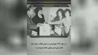 نوستالژی
