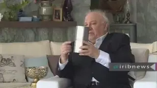 سازه های جدید در ساختمان