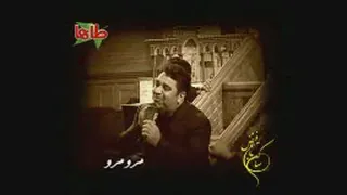 روضه حضرت زهرا (س)