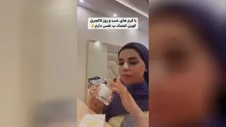 لاکچری کوین