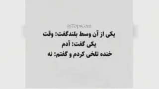 کسب و کار