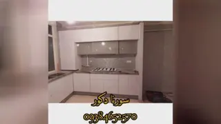 کابینت