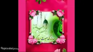 کلیپ وآهنگ شاد برای استوری.عید مبعث
