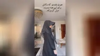 آمادگی واسه یه سفر...