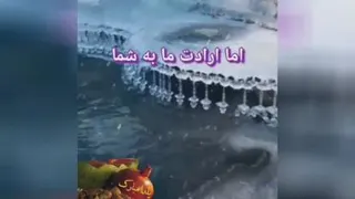 شب یلدا مبارک