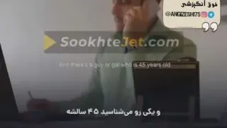 رابطه موفقیت و عزت نفس