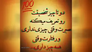 کلیپ