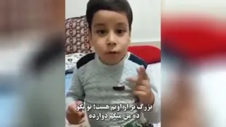 بهترین تعریف ازخدا😊