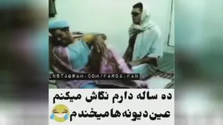 خیلی سم😅🤣😂