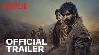 فیلم سینمایی ثار 2022