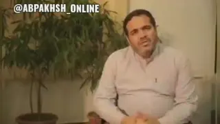 ##عذرخواهی نماینده##