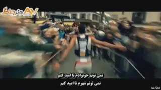 انگیزشی