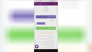 کلیپ تصویری مراحل خرید پکیج قسطی ☺️🌺👊