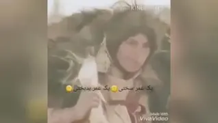 کلیپ لری