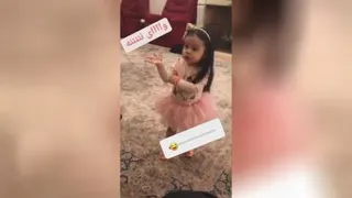 کلیپ