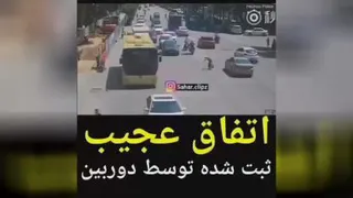 به خدا ایمان داشته باش