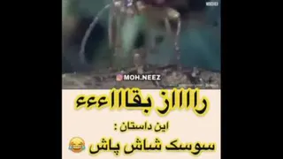 طنز