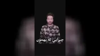 دوست گرامی