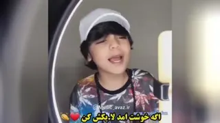 شعر می کشه منو ندیدنت