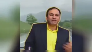 جالب