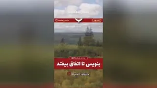 بنویس تا اتفاق بیفتد