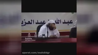 زد خورد