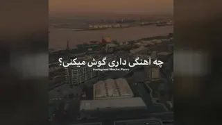افکارمنفـی‌ممنوع