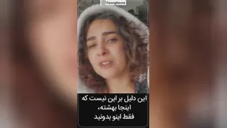 تورم در کانادا