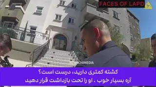 پلیس آمریکا