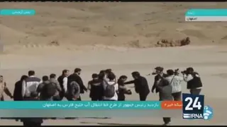 آغاز مرحله دوم انتقال آب دریای عمان به اصفهان