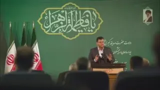 مداحی انتقادی نزد رهبر !