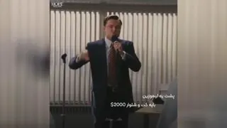 هیچ شرافتی در فقر نیست