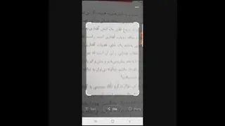 با گوشی عکس بگیر، متن تایپ میشه😳
