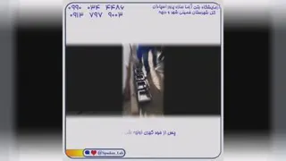 ازمایشگاه بتن خمینی شهر درچه
