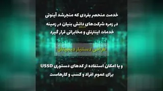 کاری نو