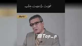 عالی و آموزنده است