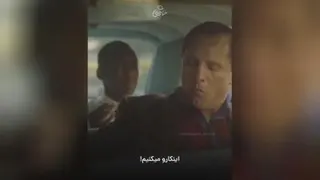 از لحظات لذت ببر...